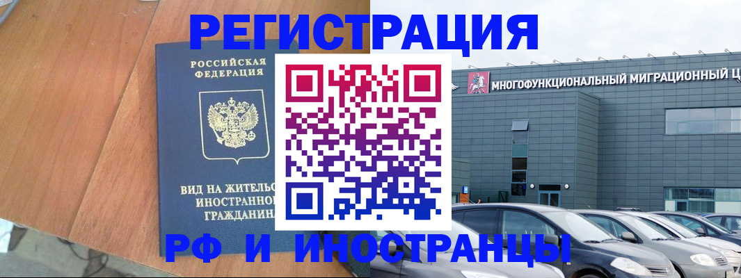 найти адрес прописки в Окуловке